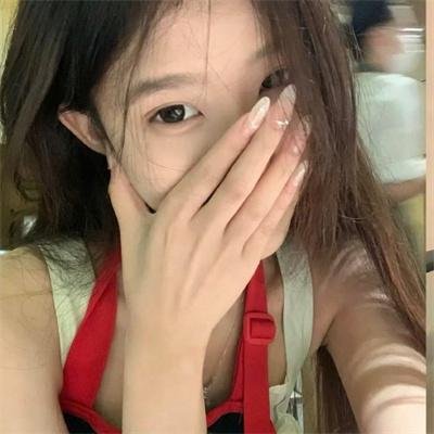 你会在那里吗